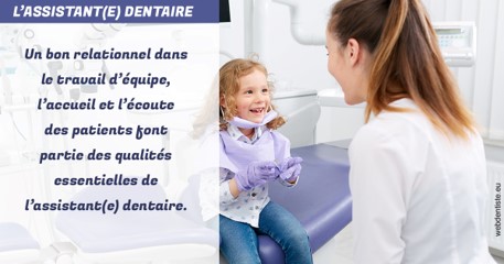 https://www.centredentairedeclamart.fr/L'assistante dentaire 2